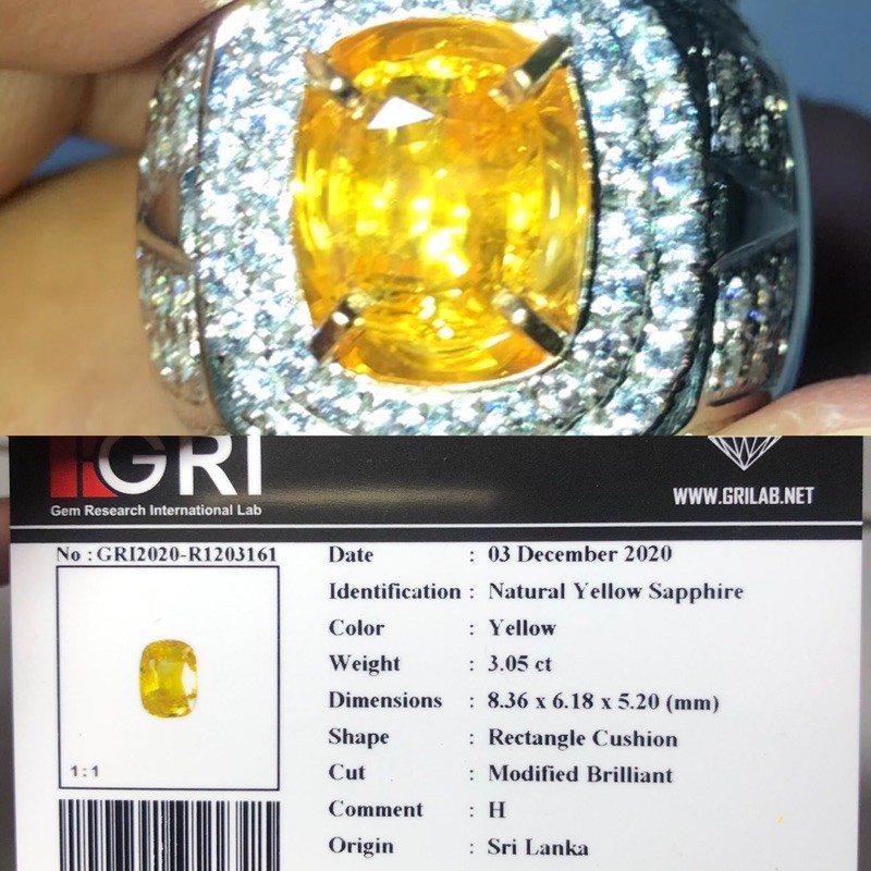 Vivid Yellow Sapphire Srilanka