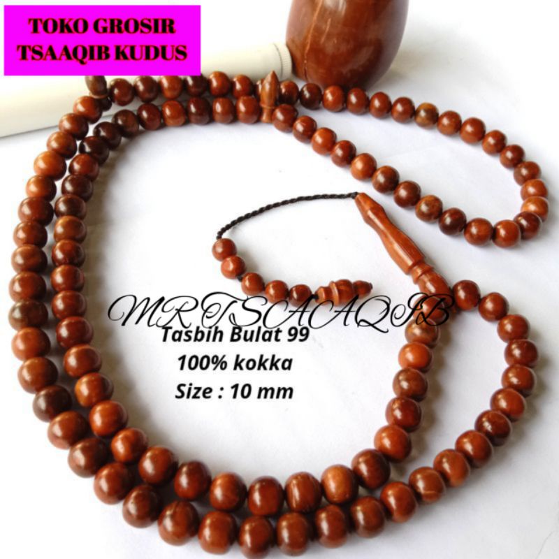 Jual TASBIH KAOKAH KOKKAH KAOKA KOKAH KOKA KAUKAH BUAH PUKAHA UKURAN ...