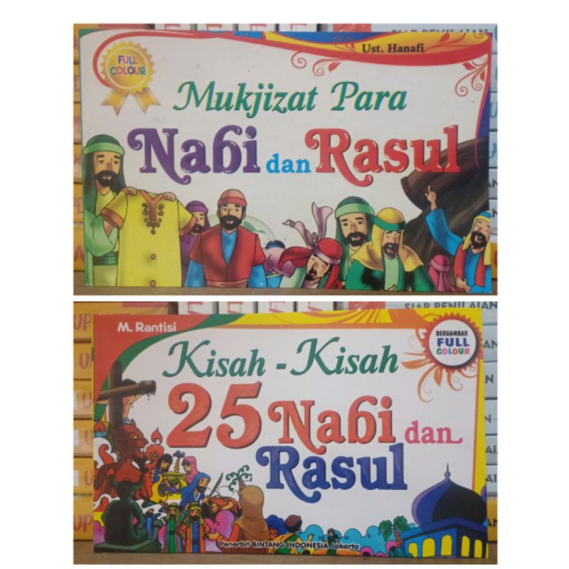 Jual Buku Kisah 25 Nabi Dan Rasul / Mukjizat Para Nabi Dan Rasul ...