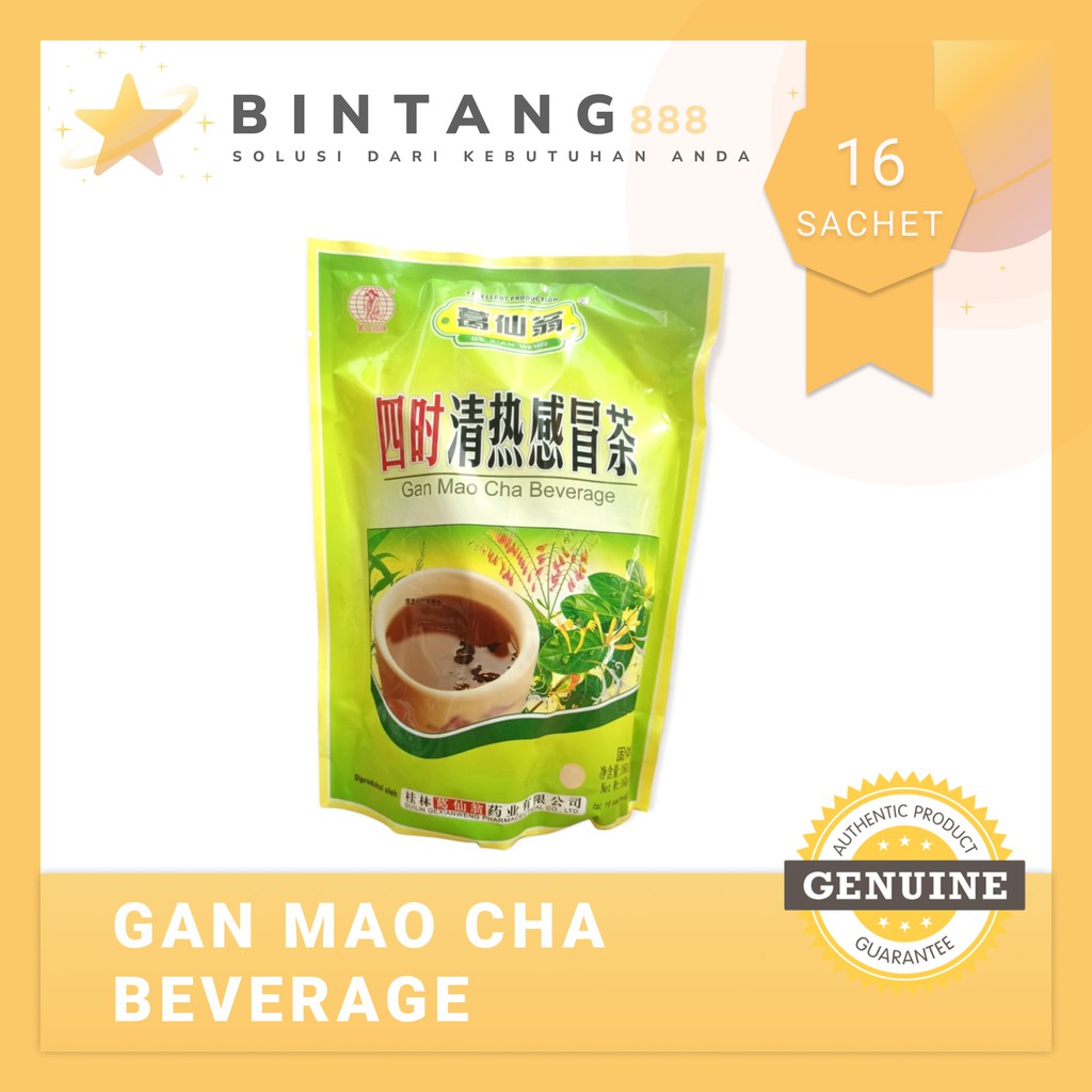 Jual Gan Mao Cha Beverage Minuman Teh Demam Shopee Indonesia