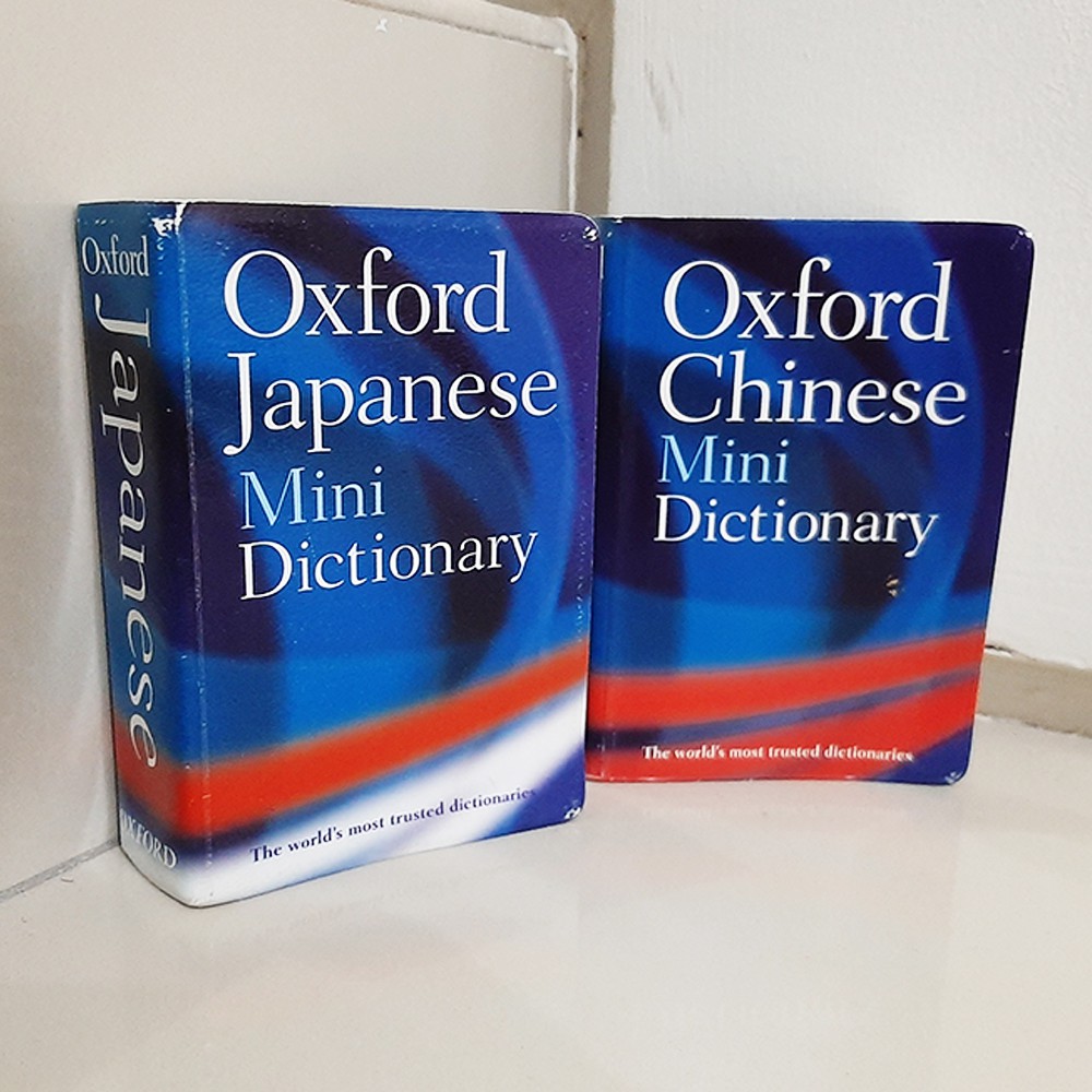 Jual Oxford Japanese Mini Dictionary | Shopee Indonesia