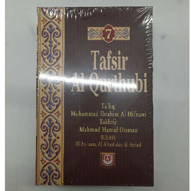 Jual Tafsir Al Qurthubi 7 (Terjemah) | Shopee Indonesia