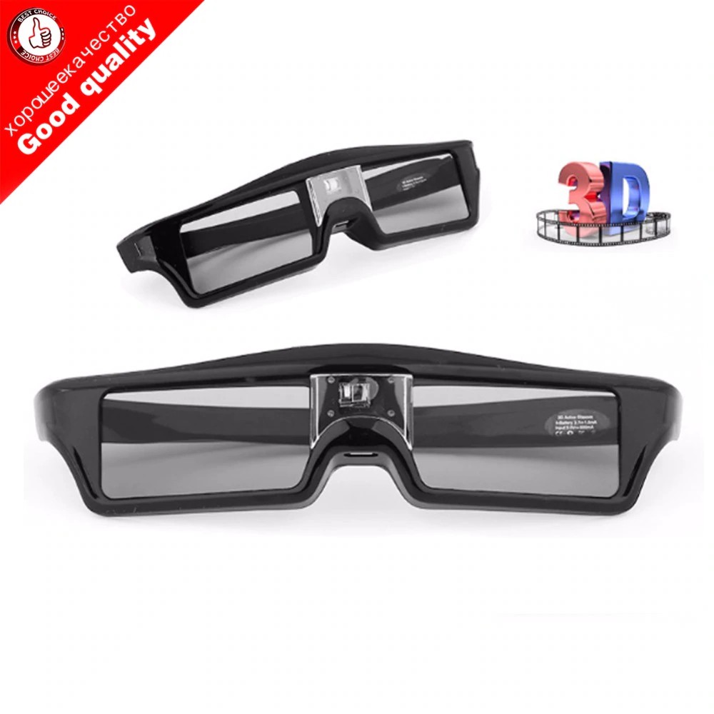Jual VR game NEWEST Professional Universal for DLP LINK Shutter Active ...
