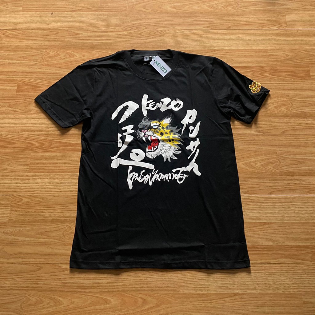 Jual Kenzo x Tiger Kansai Yamamoto Tee White - Kota Palembang