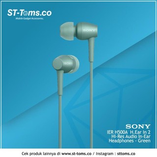 Sony ier online h500