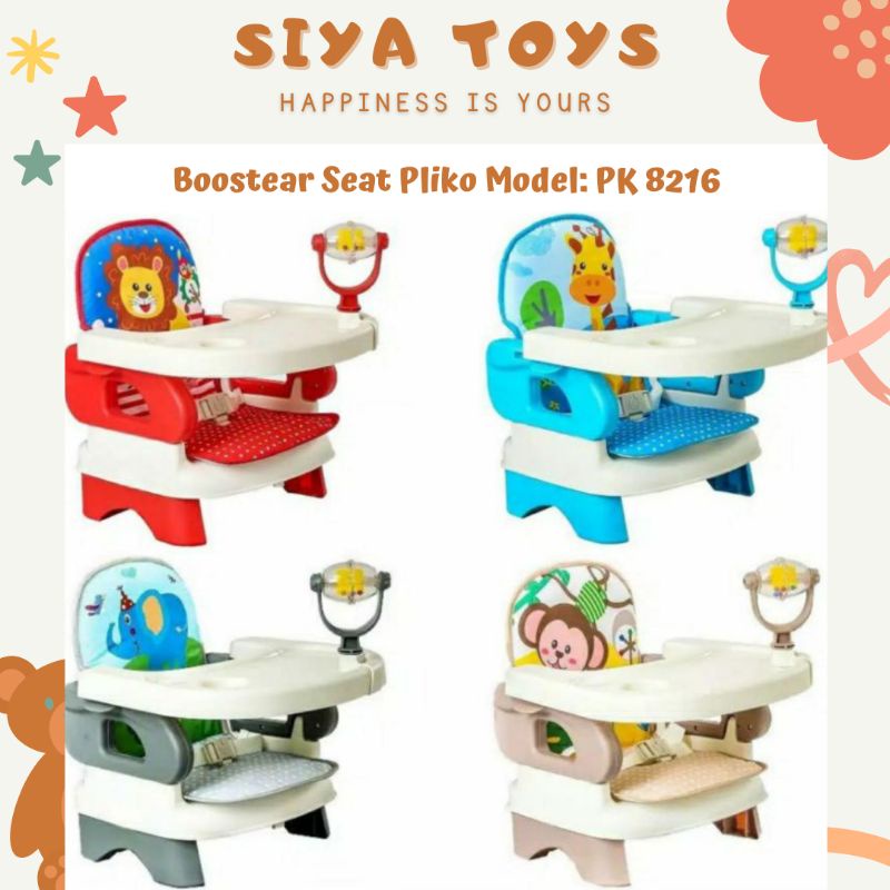 Pliko 2025 booster seat