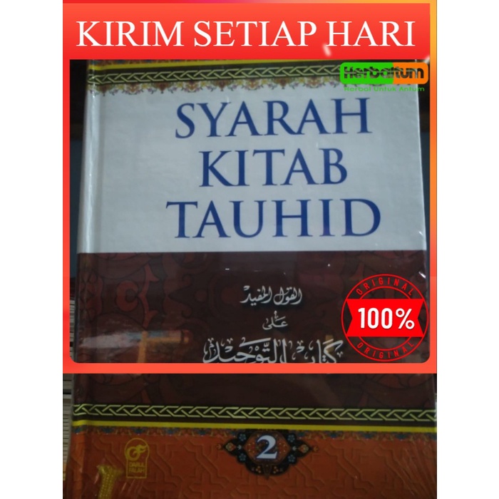 Jual Buku Syarah Kitab Tauhid Jilid 2 Syaikh Muhammad Shalih Al