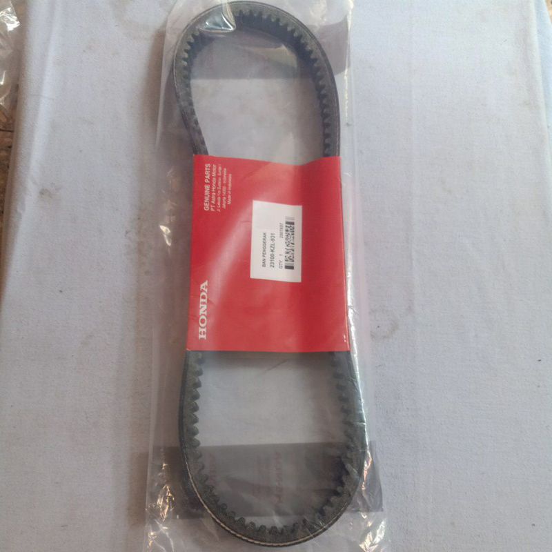 Jual V BELT VANBELT ONLY BEAT F1 FI SPACY F1 KZL DS758 Shopee Indonesia