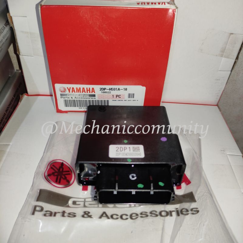 Jual ECU N MAX ABS & NON ABS ENGINE CONTROL UNIT ASSY ORIGINAL YAMAHA