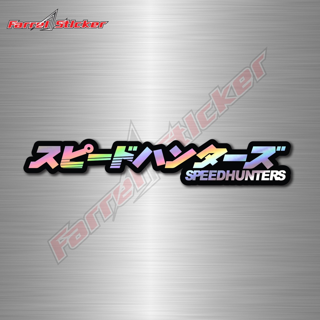 Jual Stiker Speed Hunter Sticker Speedhunter Hologram Shopee Indonesia