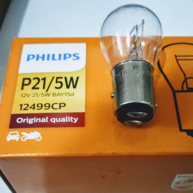 Jual BOHLAM LAMPU REM / STOP KAKI 2 12 VOLT PHILIPS 100% ORIGINAL ...