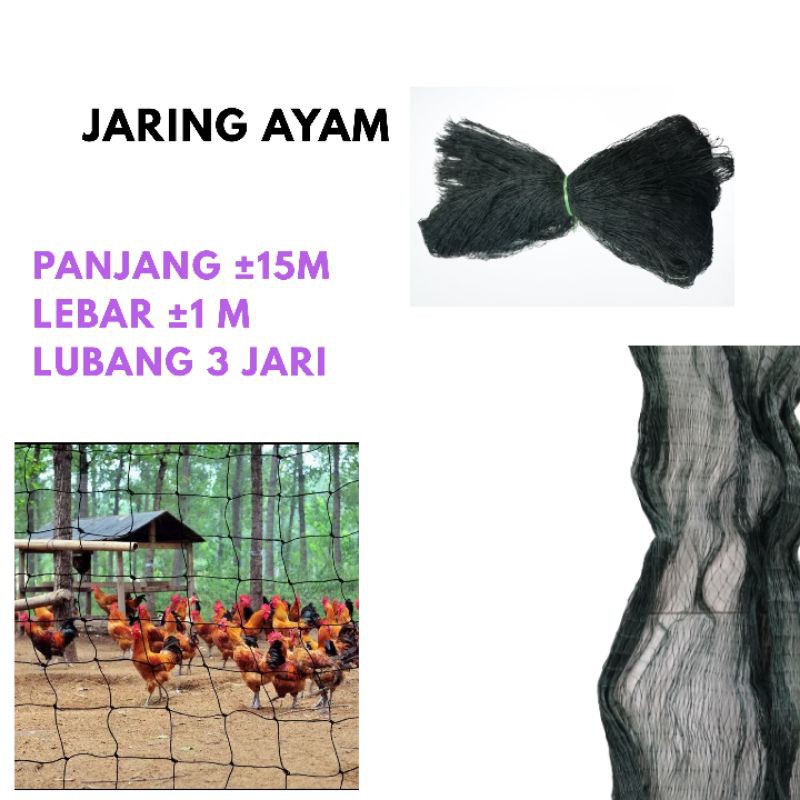 Jual Jaring Ayam Jaring Pagar Ayam Jaring Pagar Tanaman Jaring Kandang