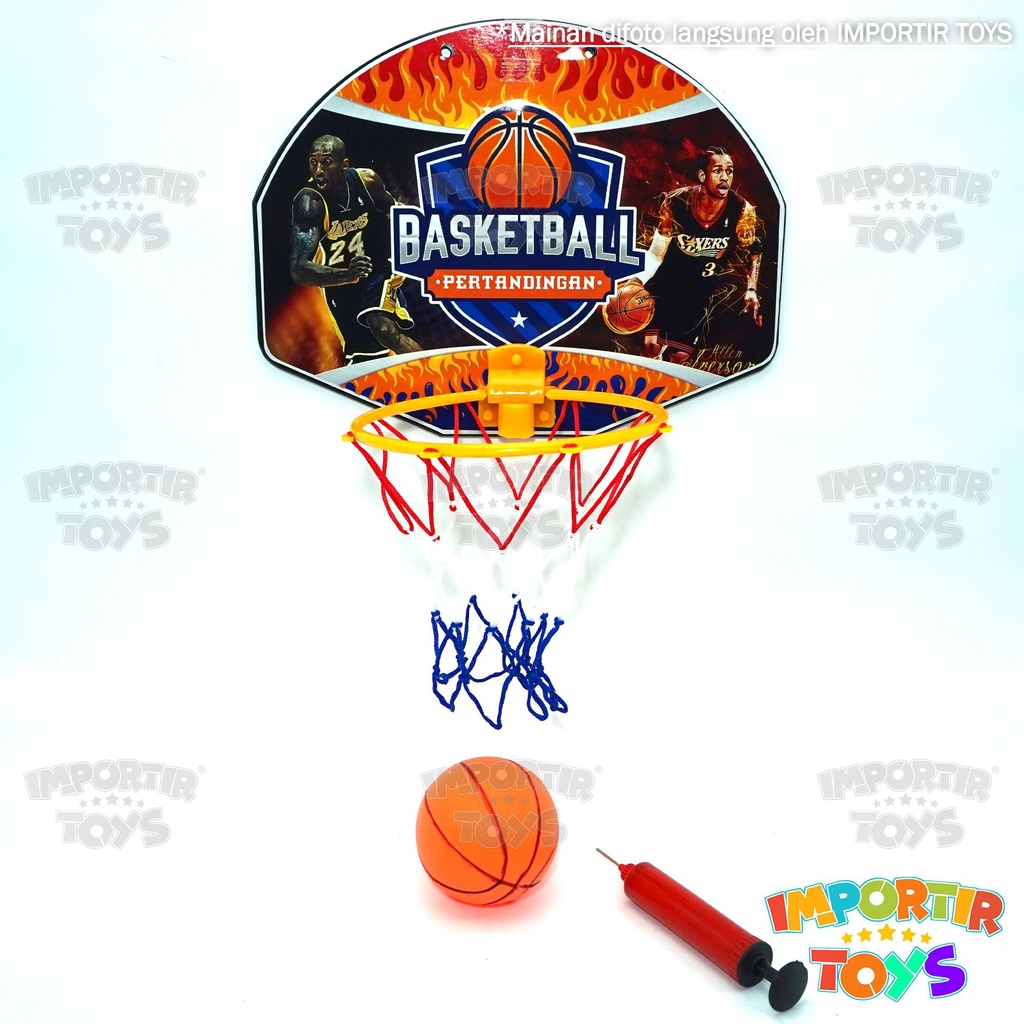 Kuat basket hotsell