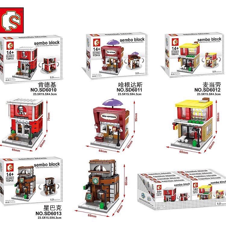 Jual Sembo block | Shopee Indonesia
