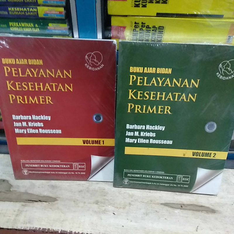 Jual Buku Ajar Bidan Pelayanan Kesehatan Primer 1 Set | Shopee Indonesia