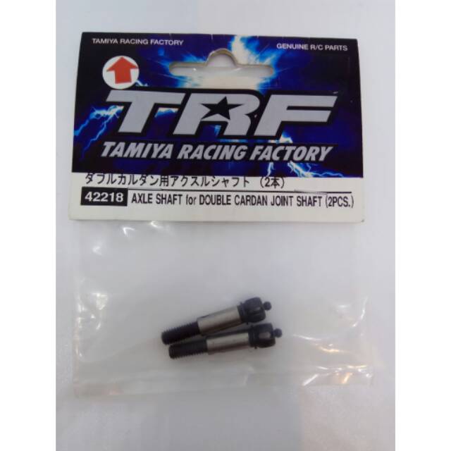Tamiya Axle Shafts 2pcs - For TRF D Cardan Joint Shafts / Part #42363