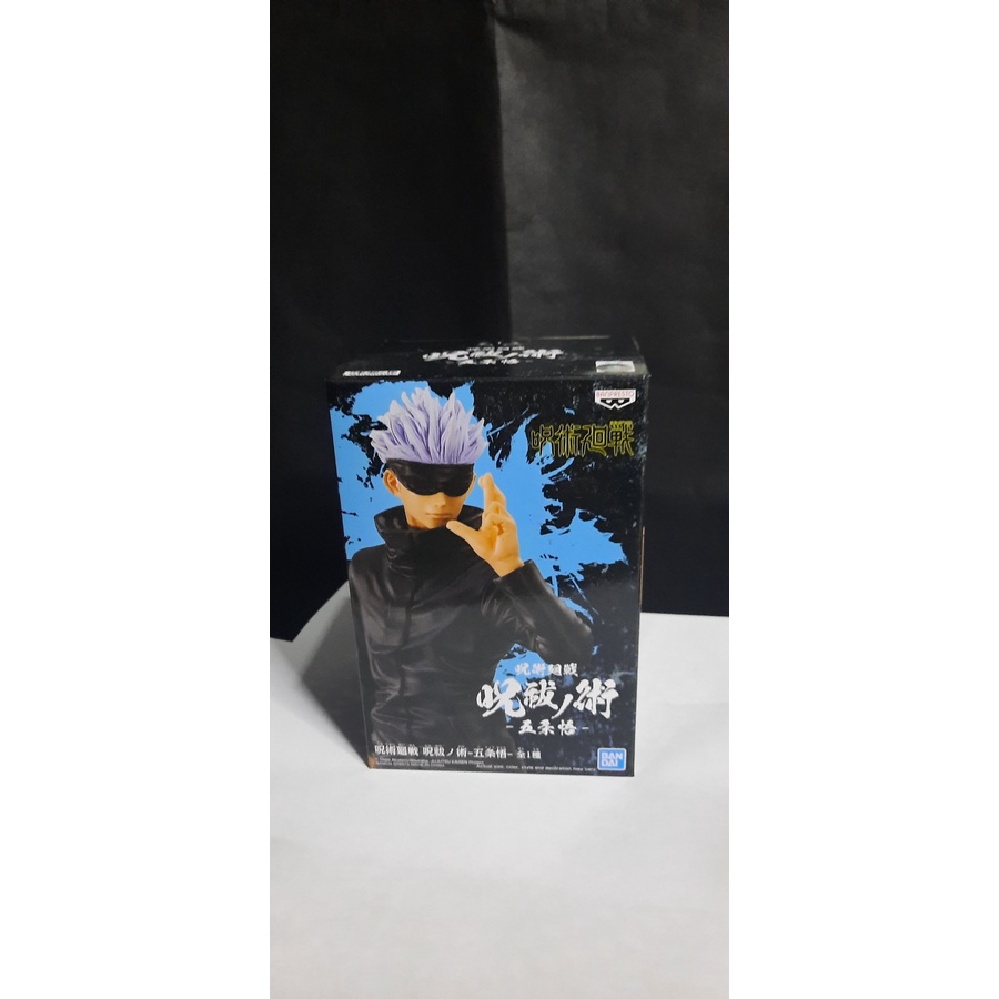 Jual BANPRESTO Jujutsu Kaisen Satoru Gojo | Shopee Indonesia