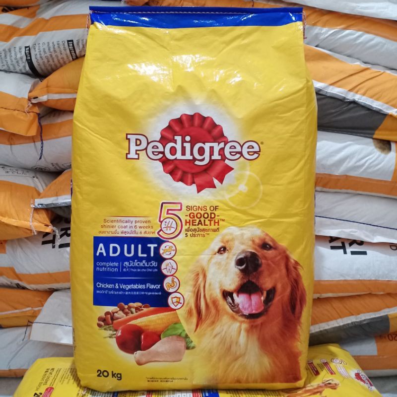 Harga pedigree outlet 20kg