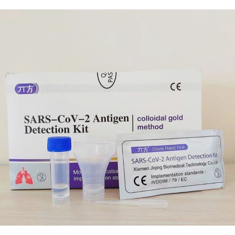 Jual READY STOCK Rapid Test Novel Saliva Air Liur Antigen 1 Pcs Ecer ...