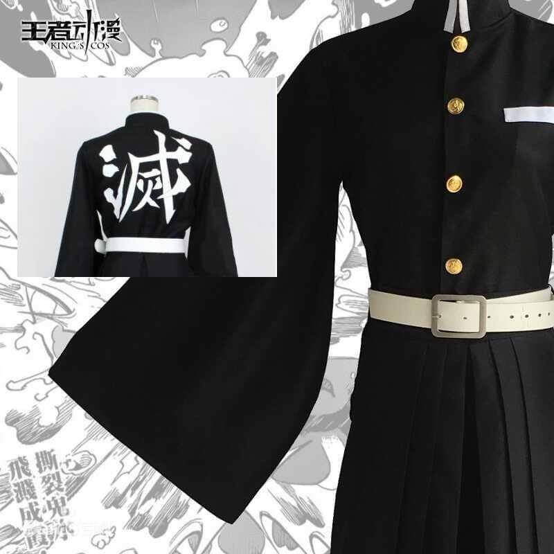 Jual Costume Cosplay Muichiro Tokito Kimetsu No Yaiba Haori Yukata