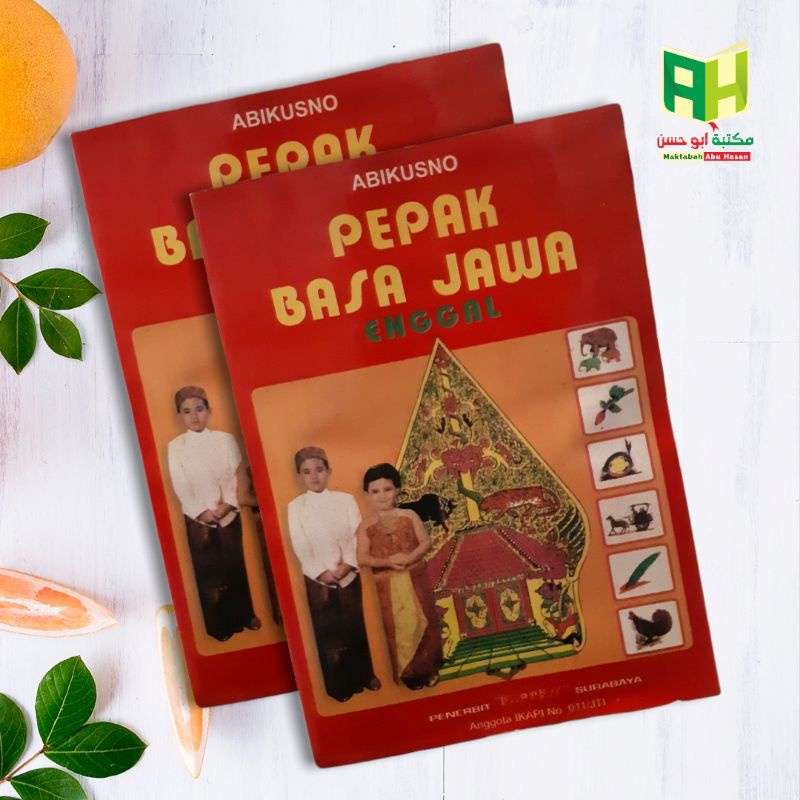Jual Pepak Bahasa Jawa (Ukuran Sedang) | Shopee Indonesia