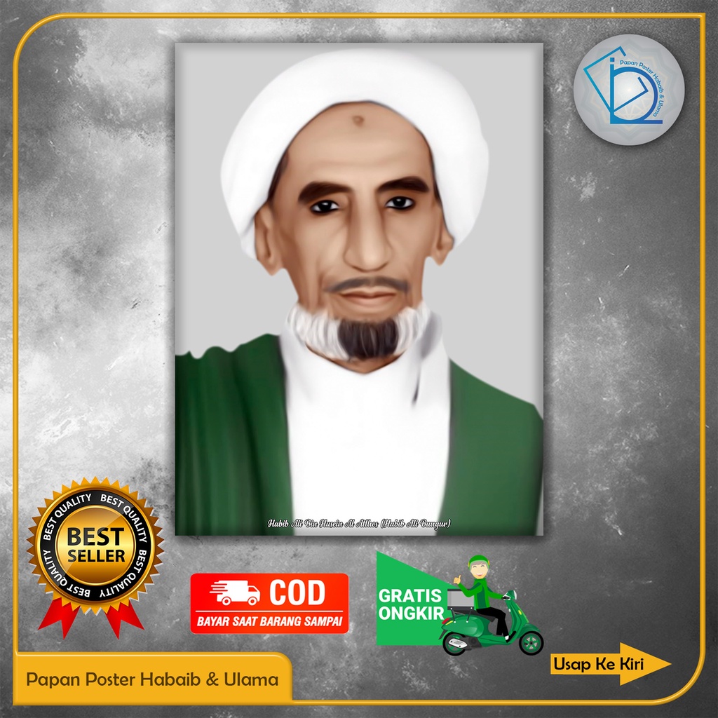 Jual Papan Bingkai Poster Habib Ali Bin Husein Al Atthos Habib Ali