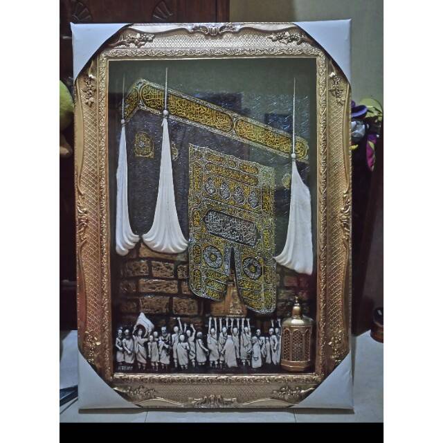 Jual Lukisan kaligrafi relif / timbul multajam | Shopee Indonesia