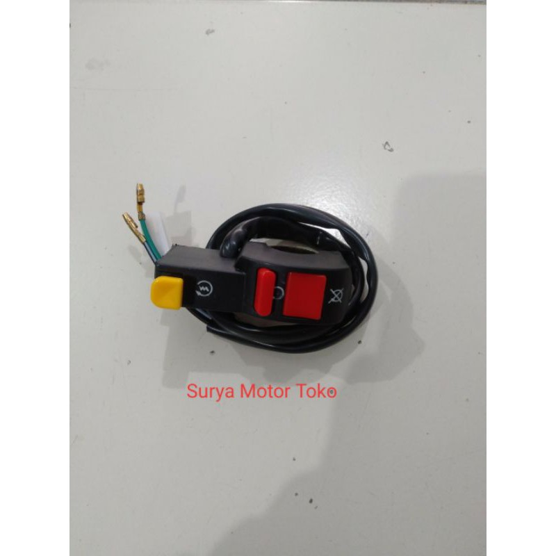 Jual Saklar On/Off stater universal. | Shopee Indonesia