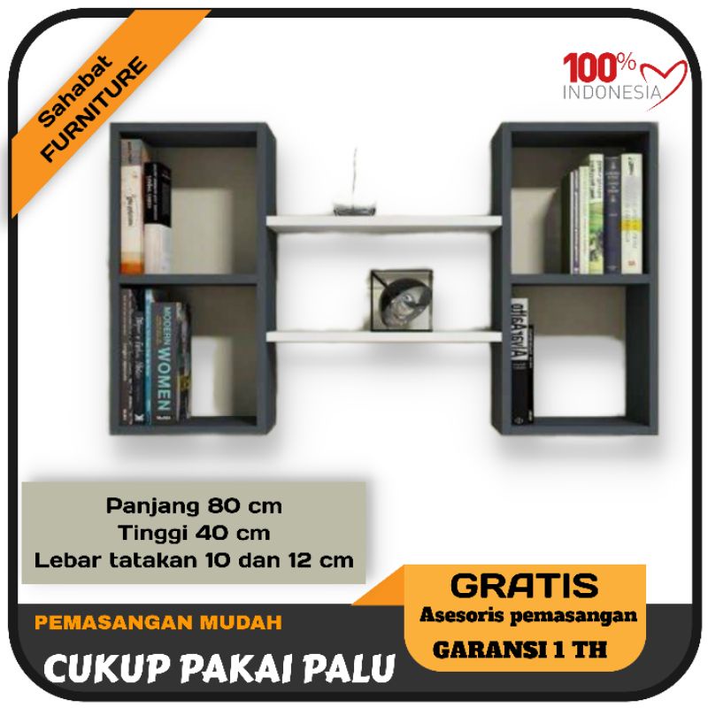 Jual Rak Buku Dinding 2 Kotak Besar Plus Ambalan | Shopee Indonesia