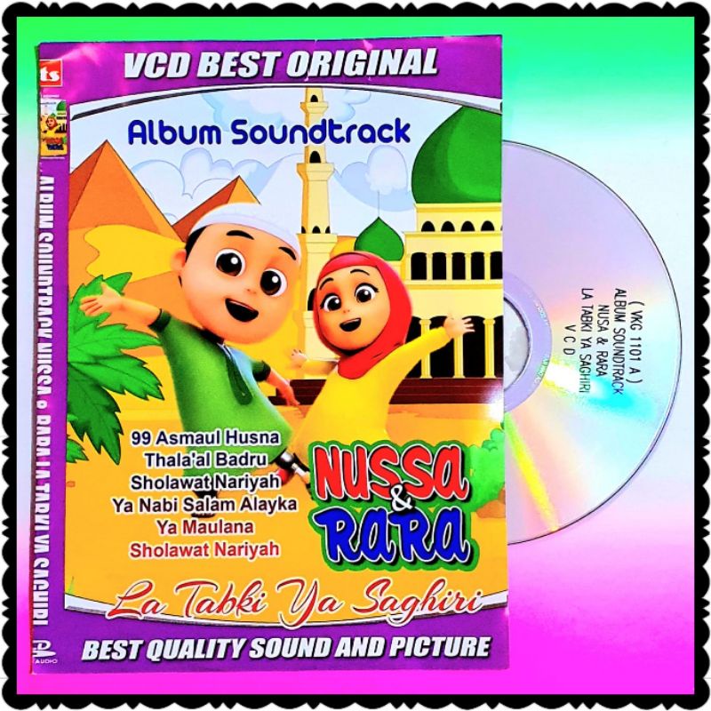 Jual KASET LAGU SOUNTRACK FILM NUSSA RARA-LAGU RELIGI ANAK ANAK ...