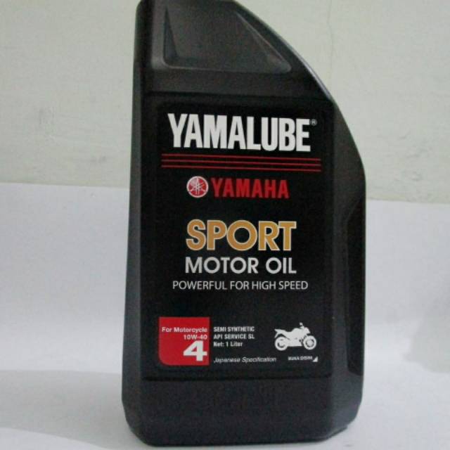 Jual Oli yamaha lube sport vixion r15 | Shopee Indonesia