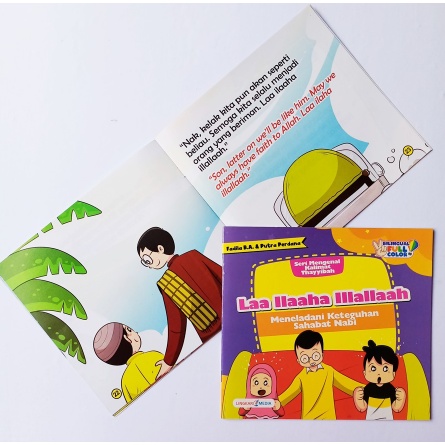 Jual Buku Cerita Anak Bergambar Islami Seri Mengenal Kalimat Thayyibah ...