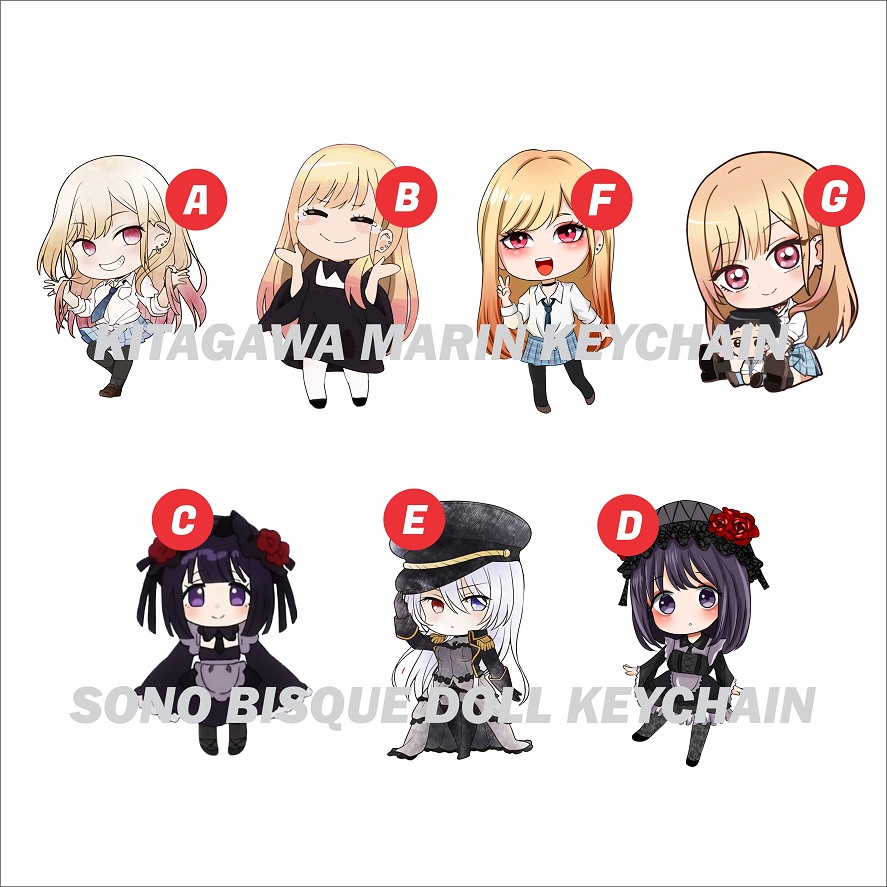 Jual Gantungan Kunci Anime Sono Bisque Doll wa Koi wo Suru Keychain