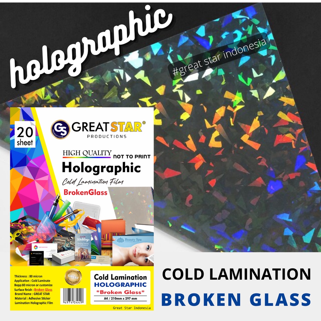 Shattered Glass Cold Laminate Holographic Laminate (A4 Sheets)