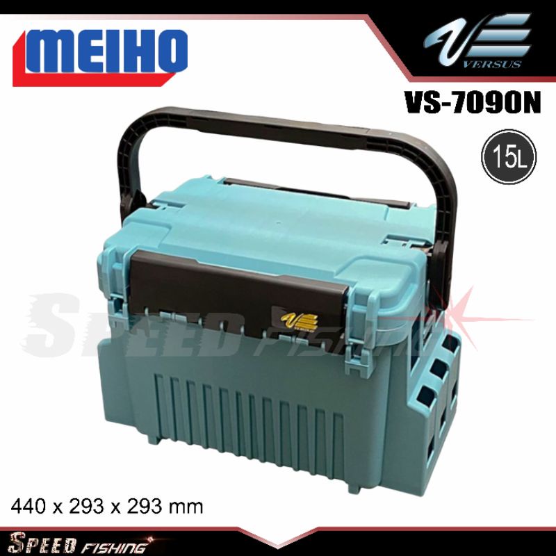 Jual Box Meiho Versus VS - 7090 N Versus 7090 Box Pancing | Shopee ...