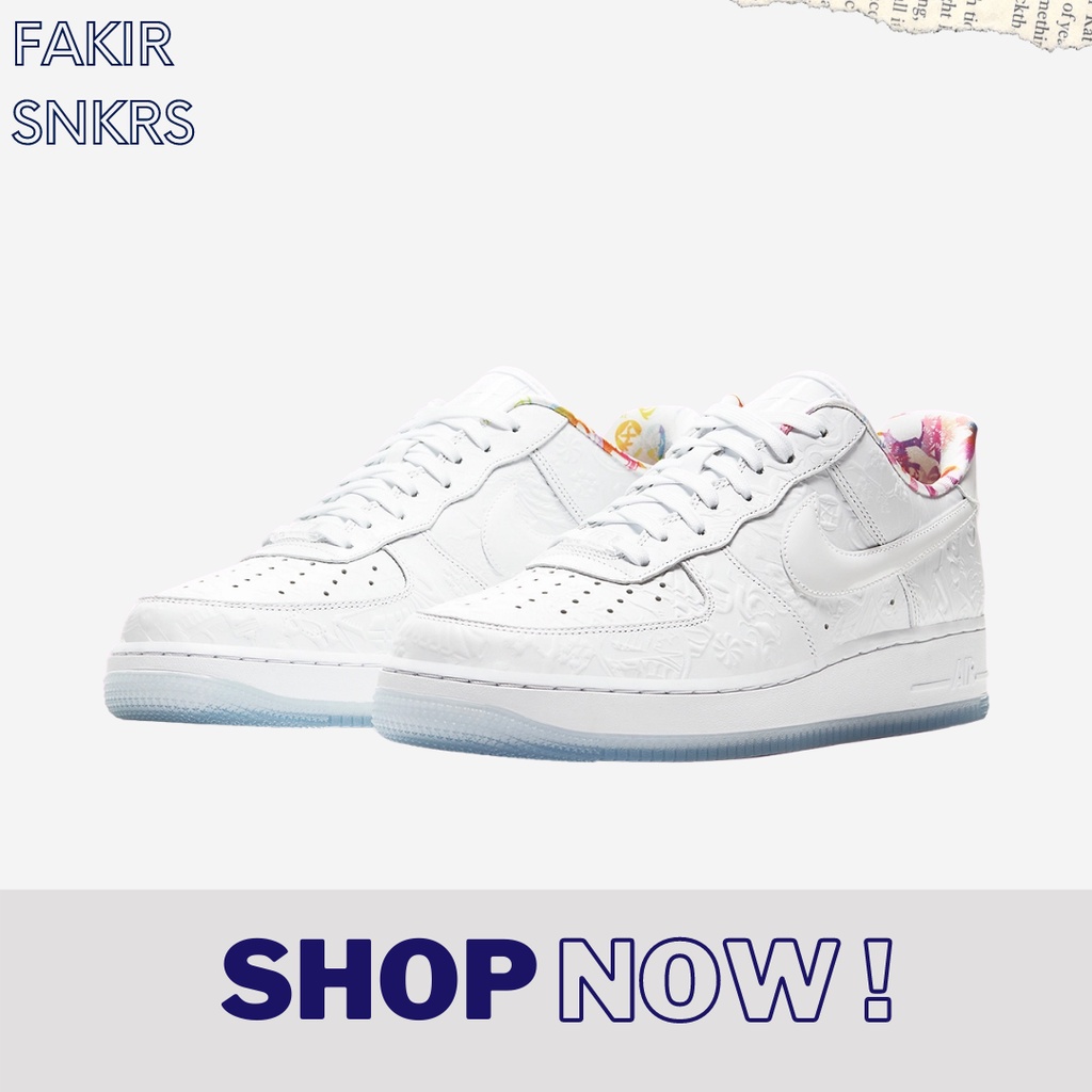 af1 cny 2020