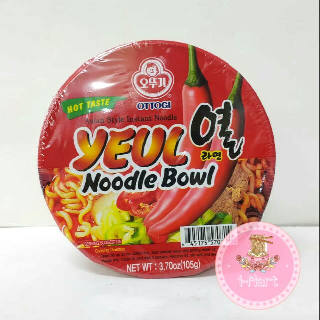 Jual Ottogi Yeul Ramyun Noodle - Ramyun Kuah Pedas 105gram | Shopee ...