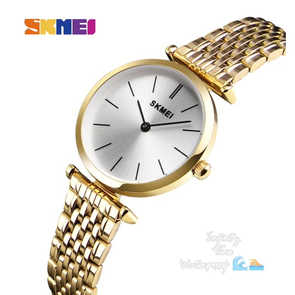 Skmei 1458 online