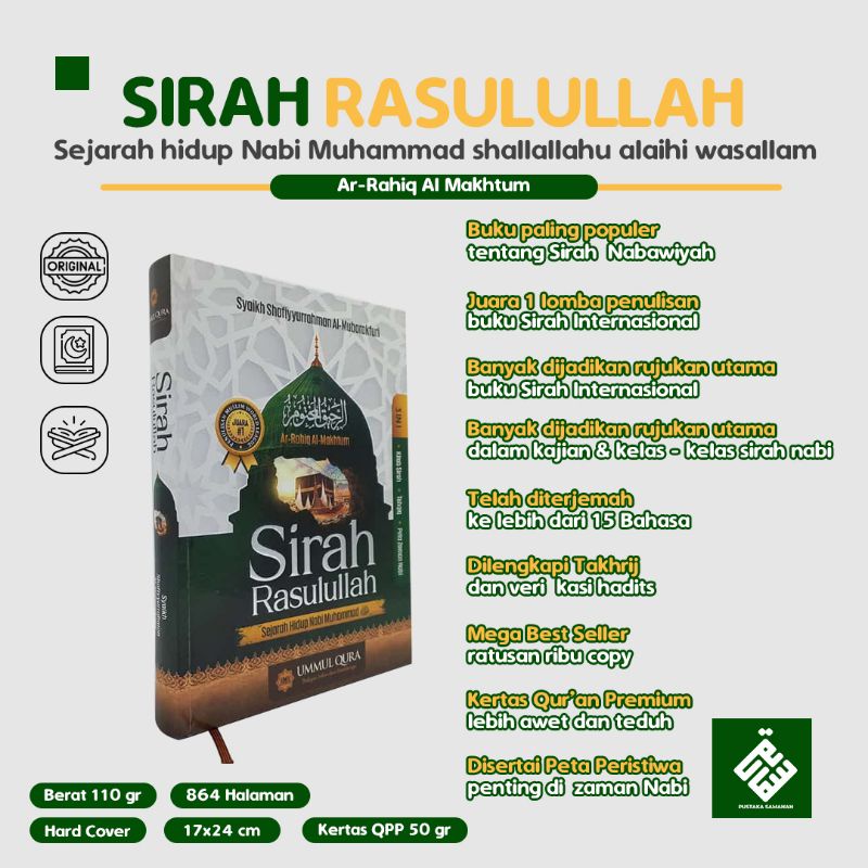 Jual Buku Ar-Rahiq Al-Makhtum Sirah Rasulullah Siroh Nabawiyah Sejarah ...