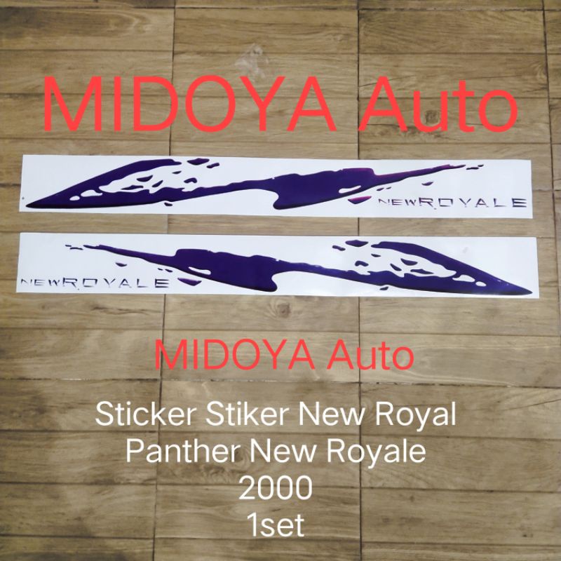 Jual Sticker Stiker Body New Royale Panther New Royale 20001set ...