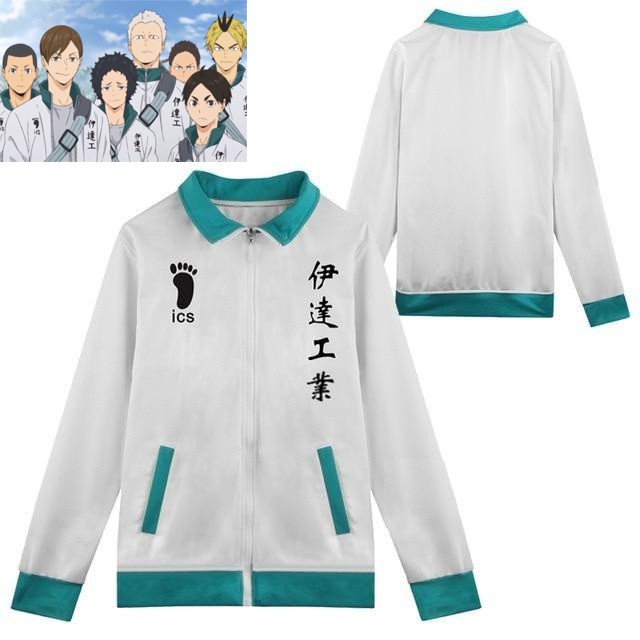 Jual Jaket Haikyuu Dateko Date Tech jersey anime | Shopee Indonesia