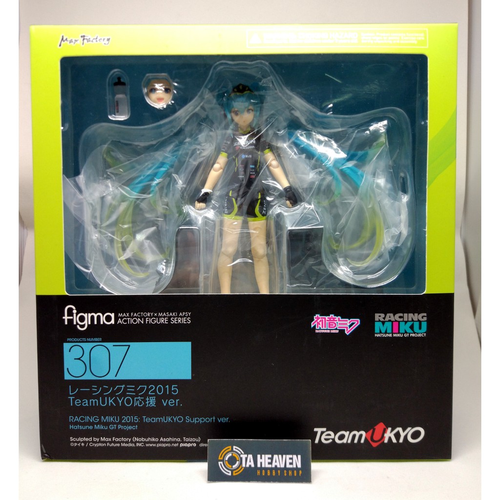 FIGURINE HATSUNE MIKU - Good Smile Racing - Espresto Est - TeamUKYO Support ver. EUR 29,99 - FR