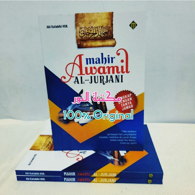 Jual Mahir Awamil Al Jurjani - Lengkap Dengan Tanya Jawab | Shopee ...