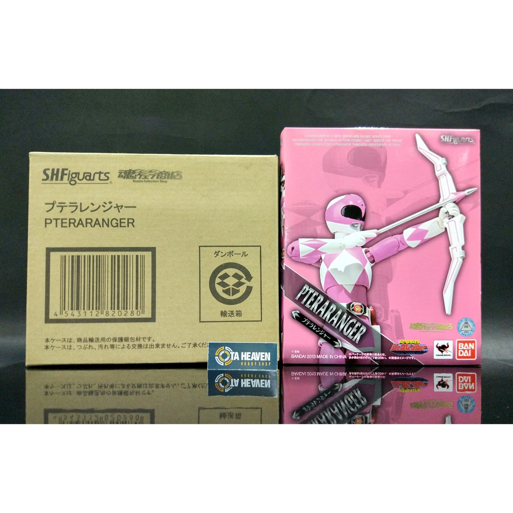 Jual BANDAI SHF Ptera Ranger -Zyu Ranger - Power Ranger - Pink Ranger ...
