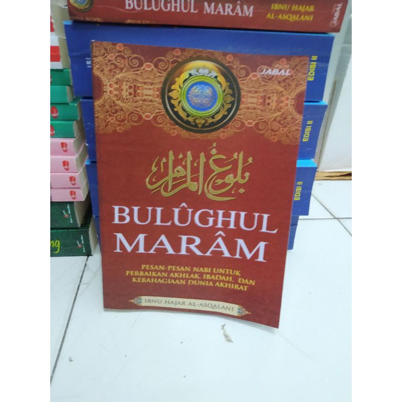 Jual Buku Bulughul Maram - Ibnu Hajar Al-Asqalani | Shopee Indonesia