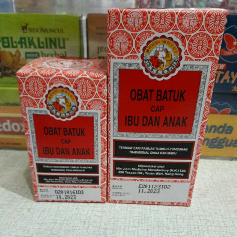 Jual obat batuk ibu dan anak atau obida atau nin jiom pei pa koa ...