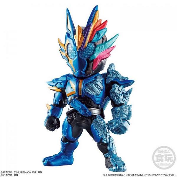 Jual Converge Kamen Rider 20 Kamen Rider Vulcan - Rampage Vulcan New ...