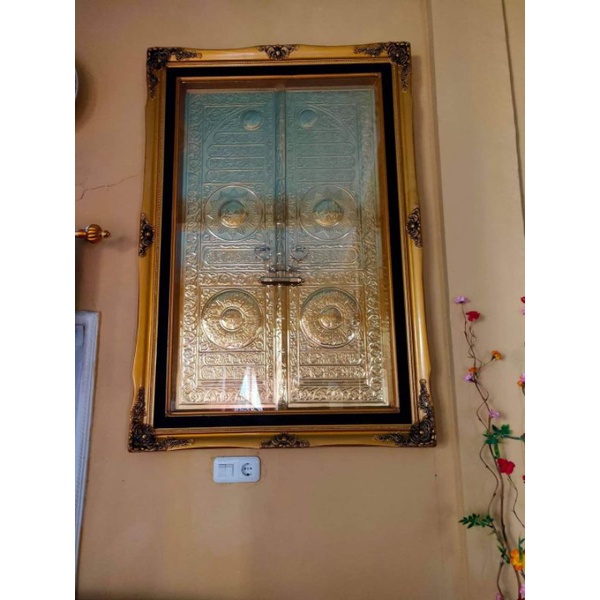 Jual Kaligrafi Kuningan Asli Pintu Kabah X Cm Shopee Indonesia