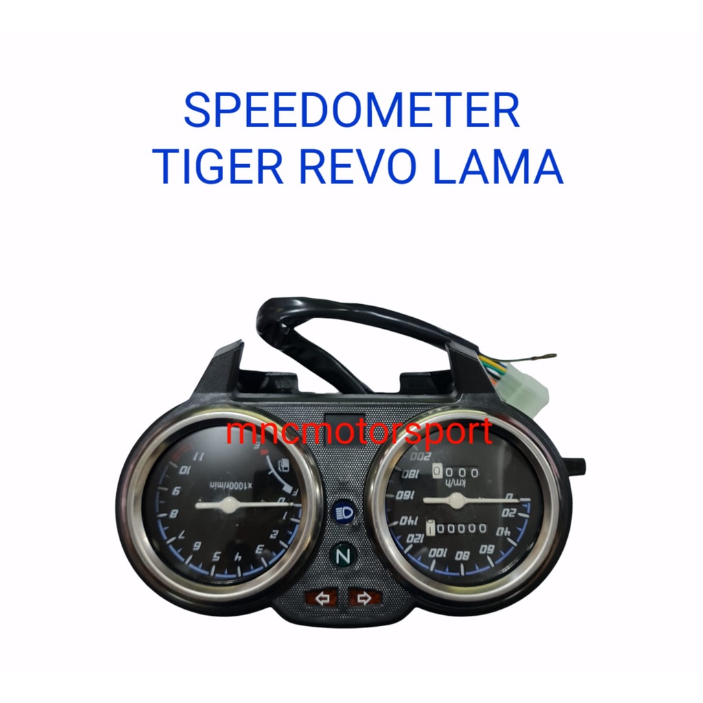 Jual SPEEDOMETER SPEEDO METER TIGER REVO LAMA | Shopee Indonesia