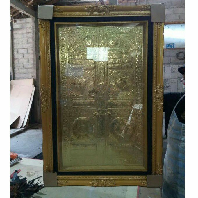 Jual Kaligrafi Pintu Ka'bah / Kaligrafi Kuningan / Hiasan Dinding ...